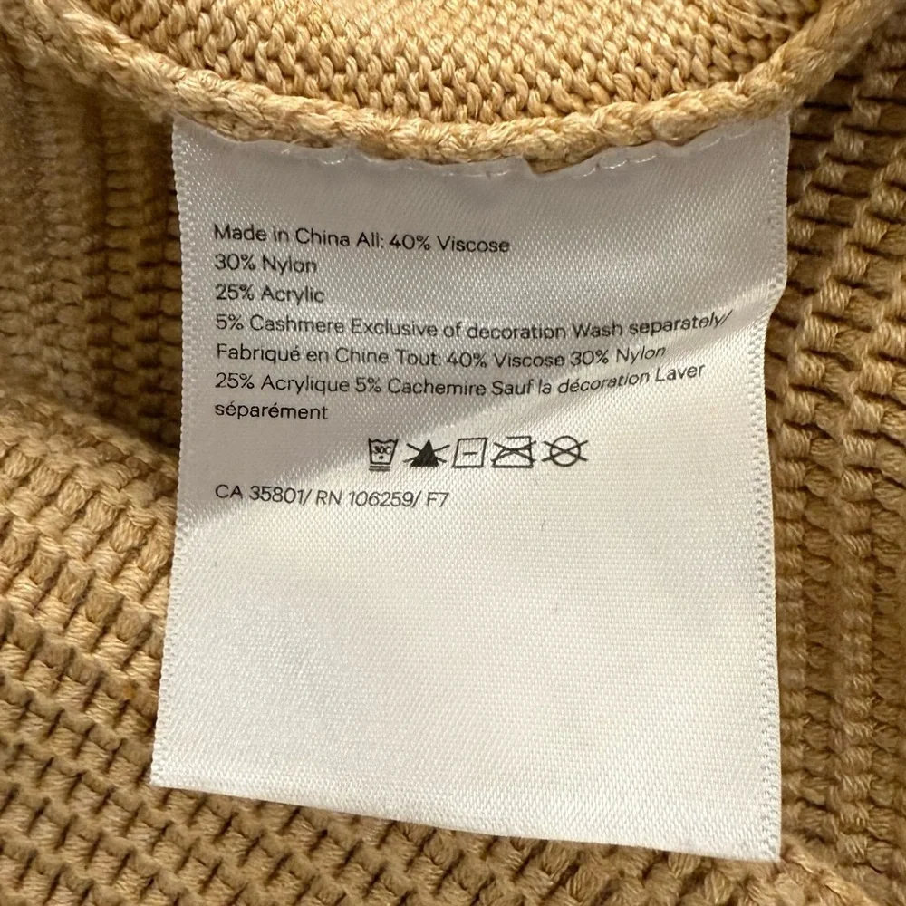 Lululemon Total Ellipse Sweater in Heathered Ivory Peach
